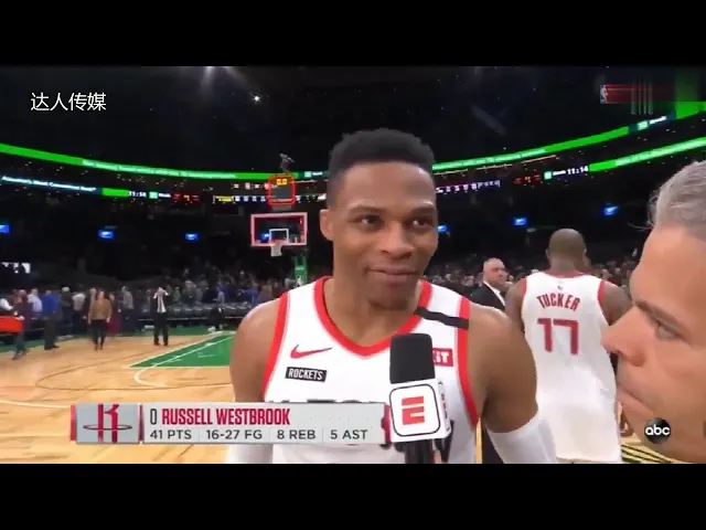火箭vs凯尔特人 杰伦布朗绝平进加时 加时哈登罚球胜 赛后采访41分的威斯布鲁克 celtics vs houston rockets. 41 points westbrook iterview